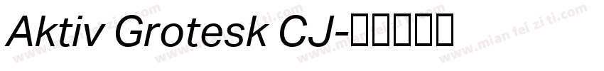 Aktiv Grotesk CJ字体转换